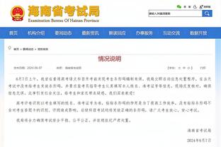 20年前的欧冠16强对阵是怎样的？曼联vs波尔图，皇马vs拜仁！