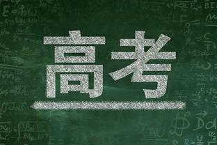 米兰→国米，期间五次租借&30岁便退役？这是谁呢？