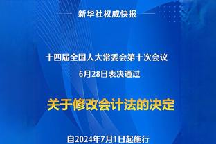 意媒：卡卢卢和克亚尔将缺战佛罗伦萨，托莫里和佳夫将首发